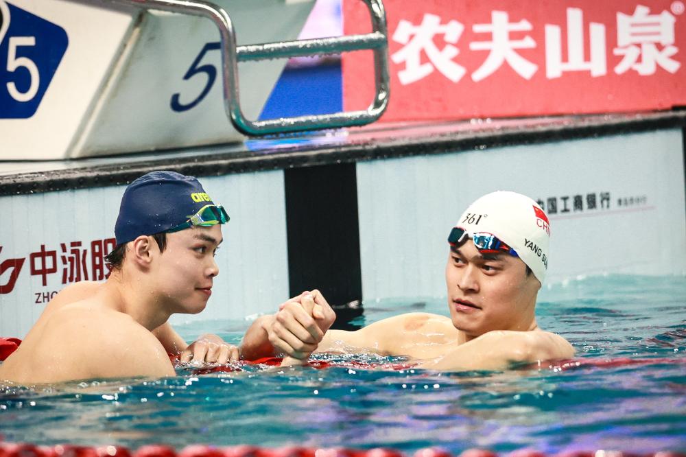 尖中锋